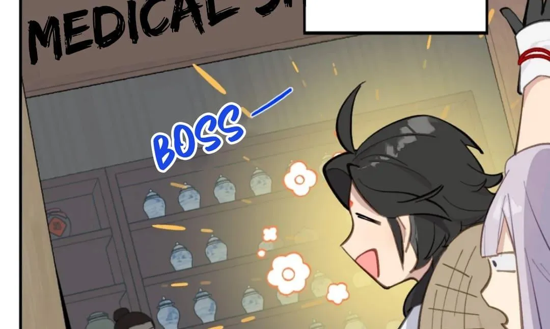 Kill the Male Lead to Become the Demoness Chapter 55 page 51 - 