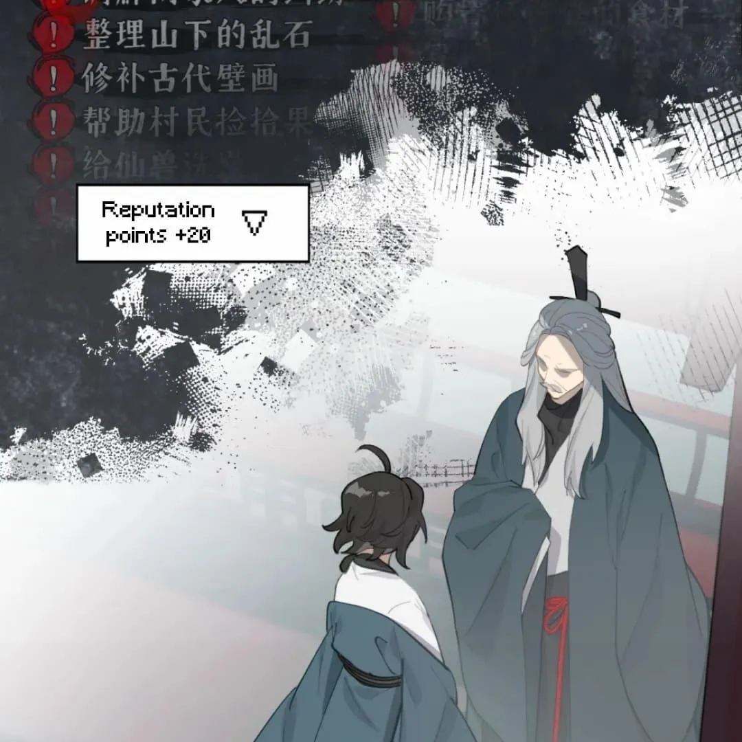Kill the Male Lead to Become the Demoness Chapter 56 page 42 - 