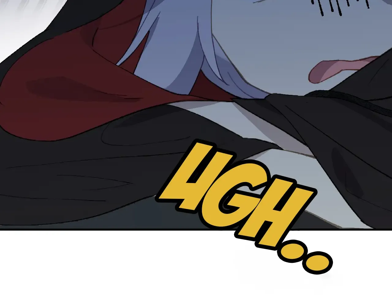 Kill the Male Lead to Become the Demoness Chapter 6 page 47 - 