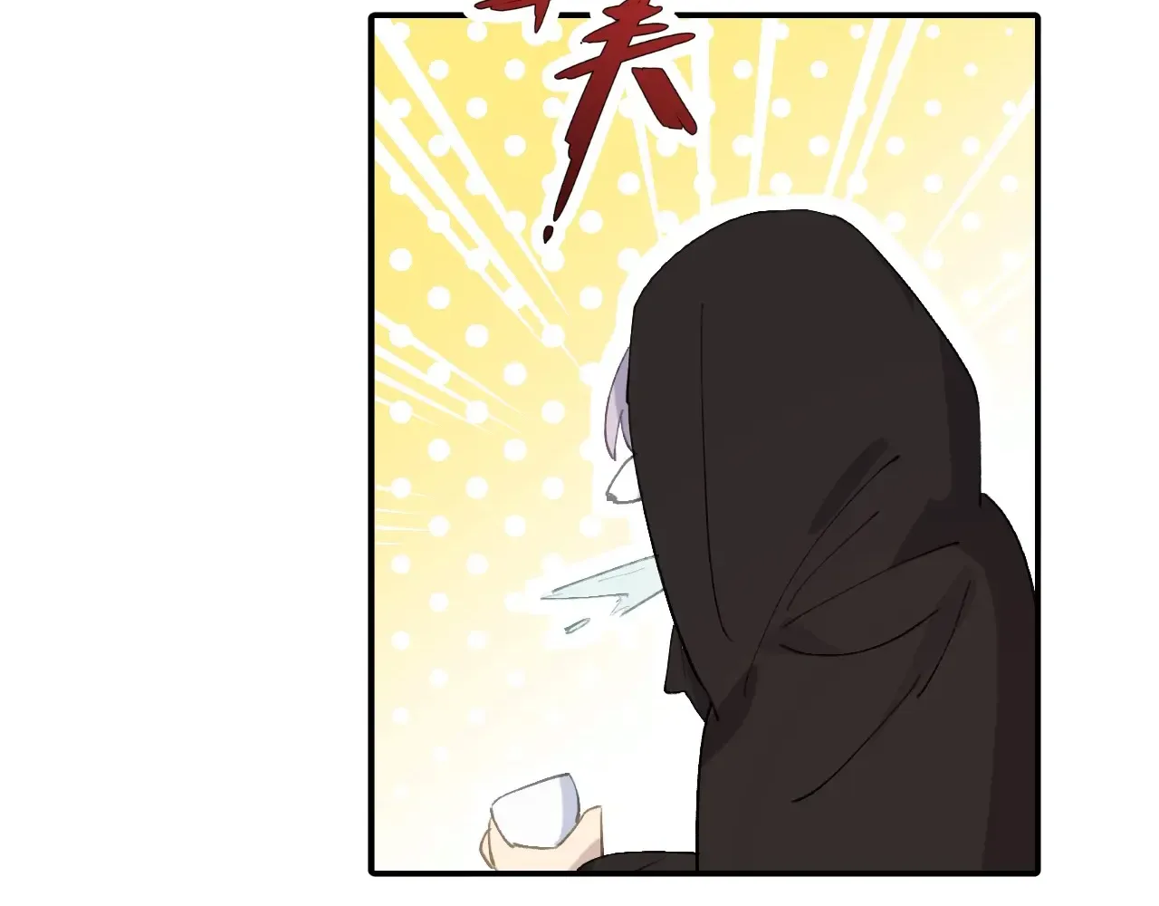 Kill the Male Lead to Become the Demoness Chapter 6 page 59 - 