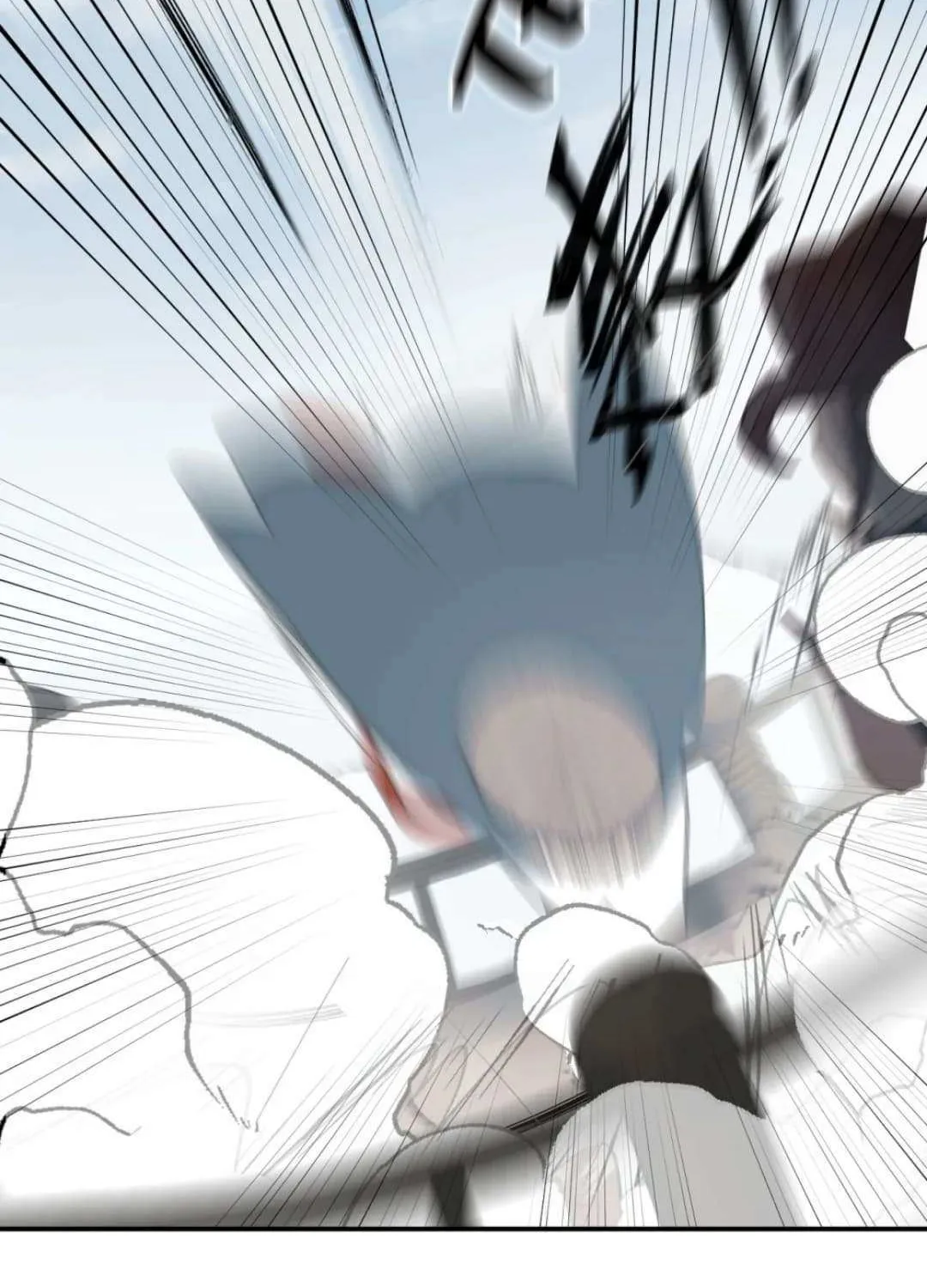 Kill the Male Lead to Become the Demoness Chapter 60 page 48 - 
