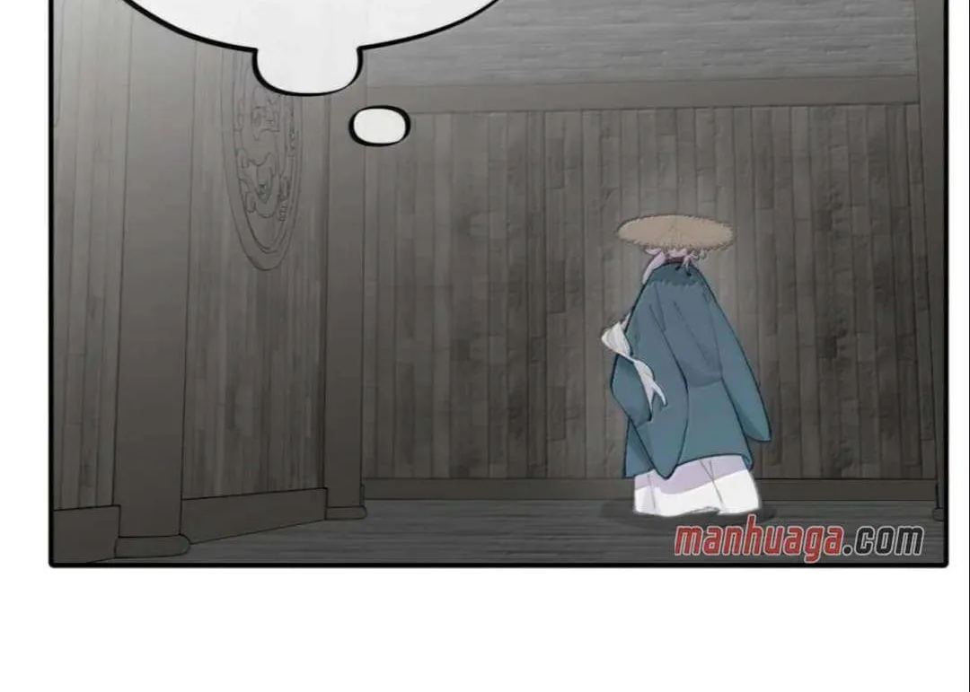 Kill the Male Lead to Become the Demoness Chapter 61 page 47 - 