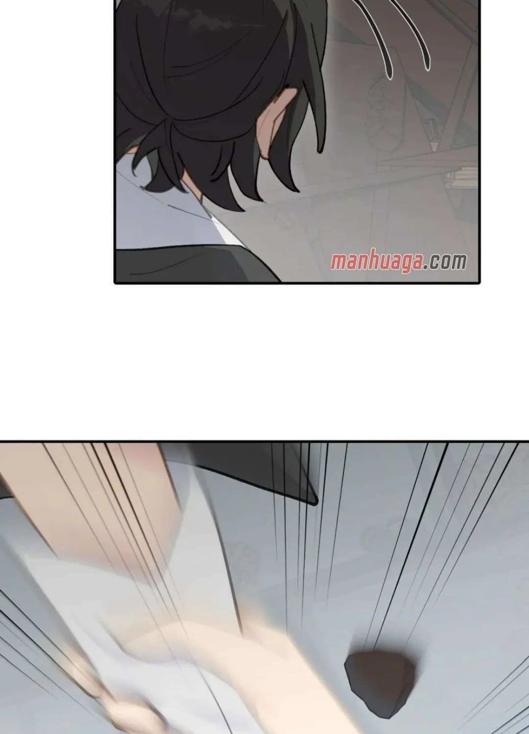 Kill the Male Lead to Become the Demoness Chapter 63 page 23 - 