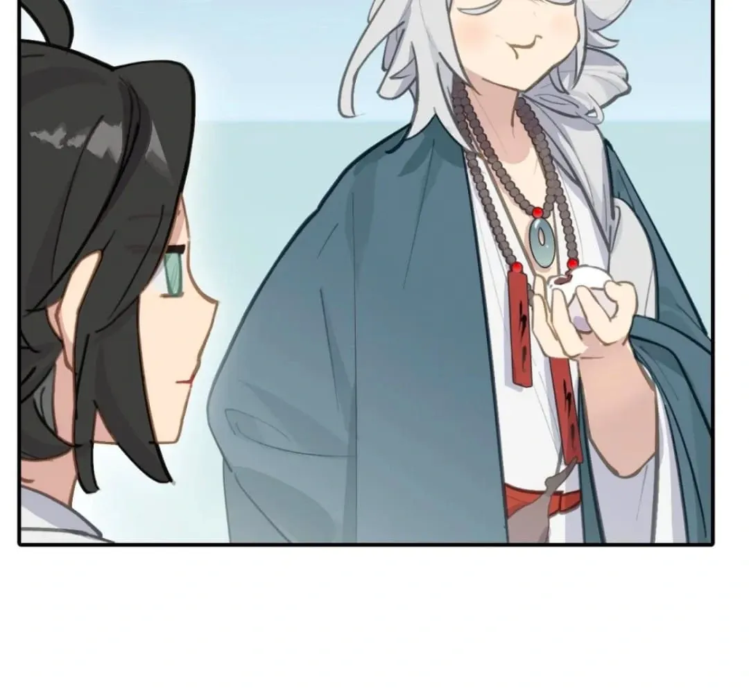 Kill the Male Lead to Become the Demoness Chapter 64 page 43 - 