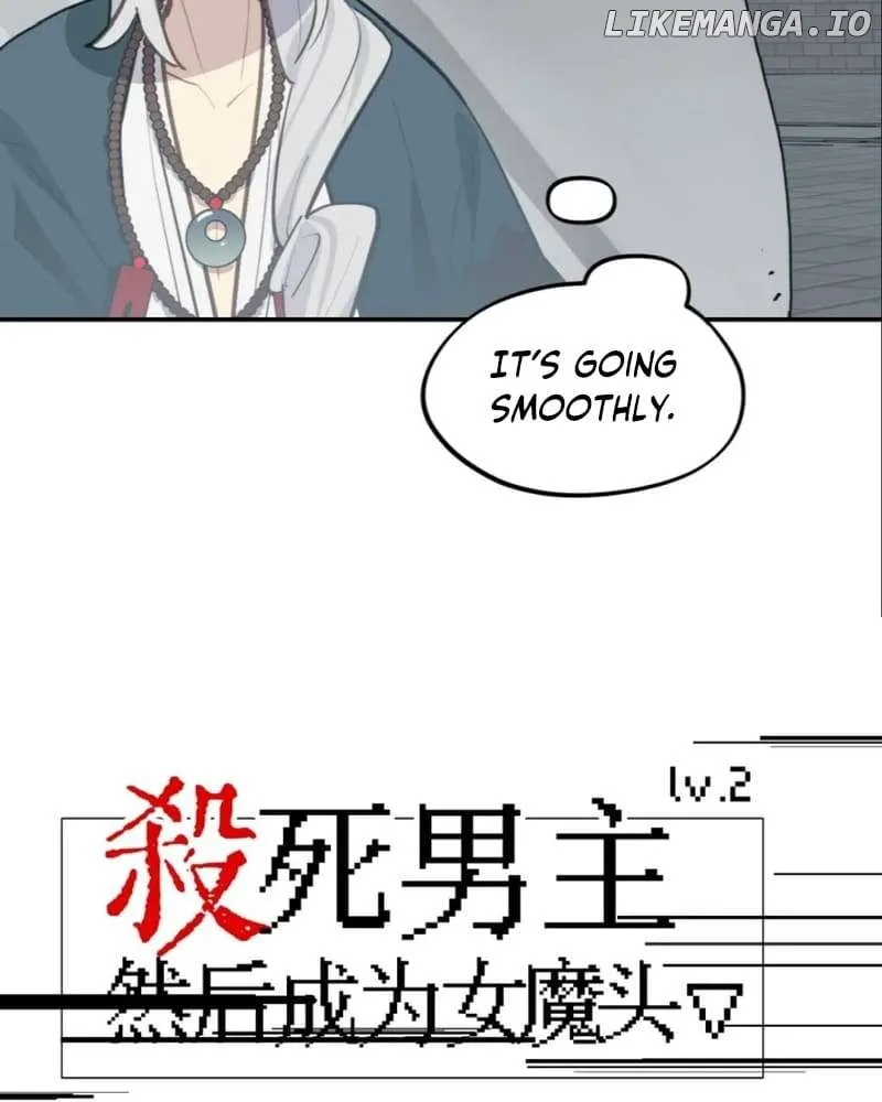 Kill the Male Lead to Become the Demoness Chapter 68 page 14 - 
