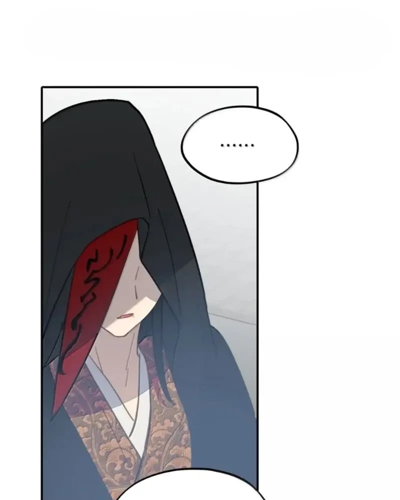 Kill the Male Lead to Become the Demoness Chapter 73 page 1 - 