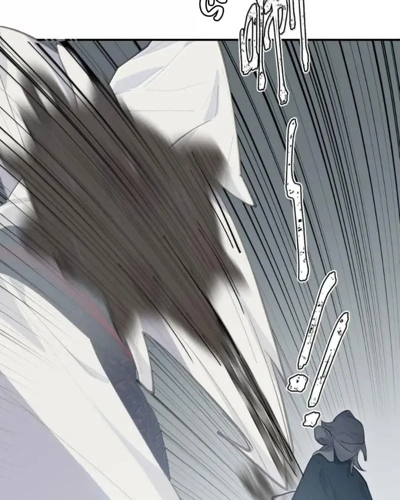 Kill the Male Lead to Become the Demoness Chapter 73 page 23 - 