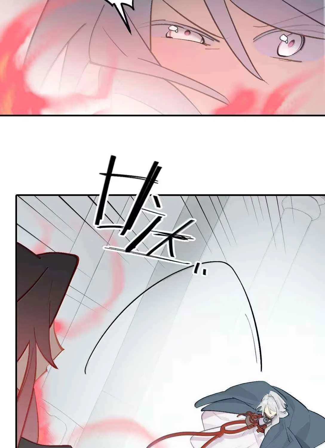 Kill the Male Lead to Become the Demoness Chapter 76 page 11 - 