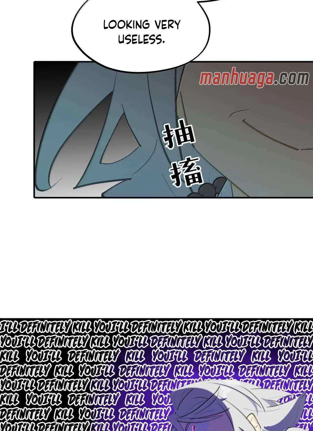 Kill the Male Lead to Become the Demoness Chapter 76 page 14 - 