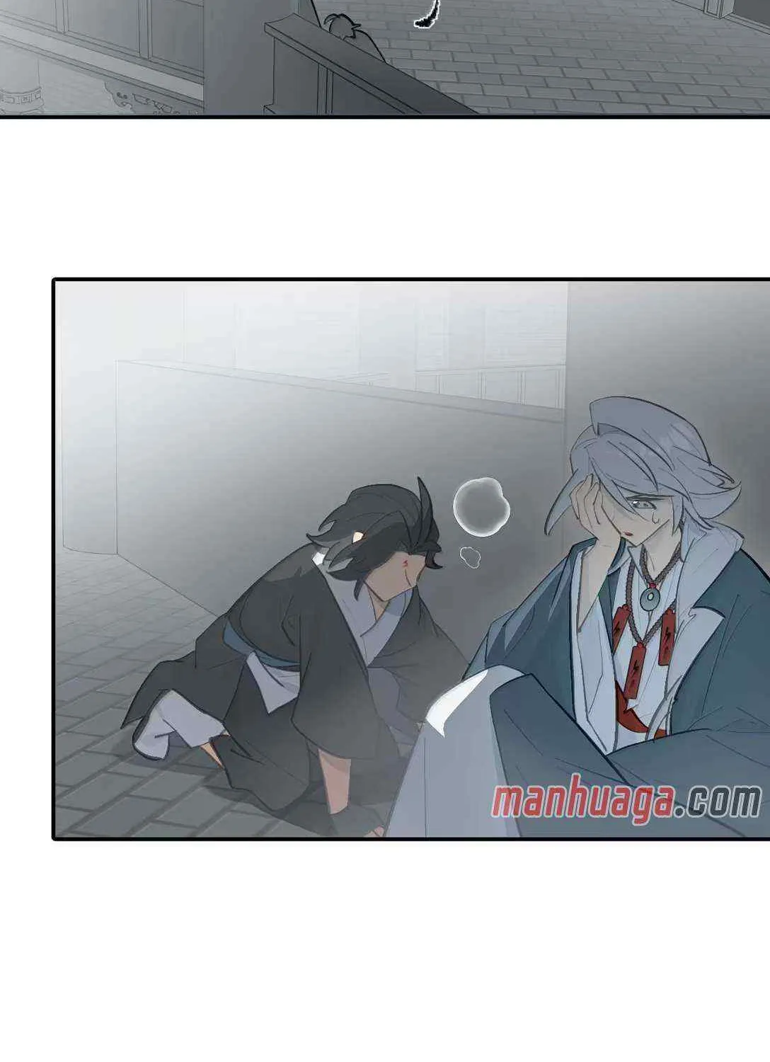 Kill the Male Lead to Become the Demoness Chapter 76 page 26 - 