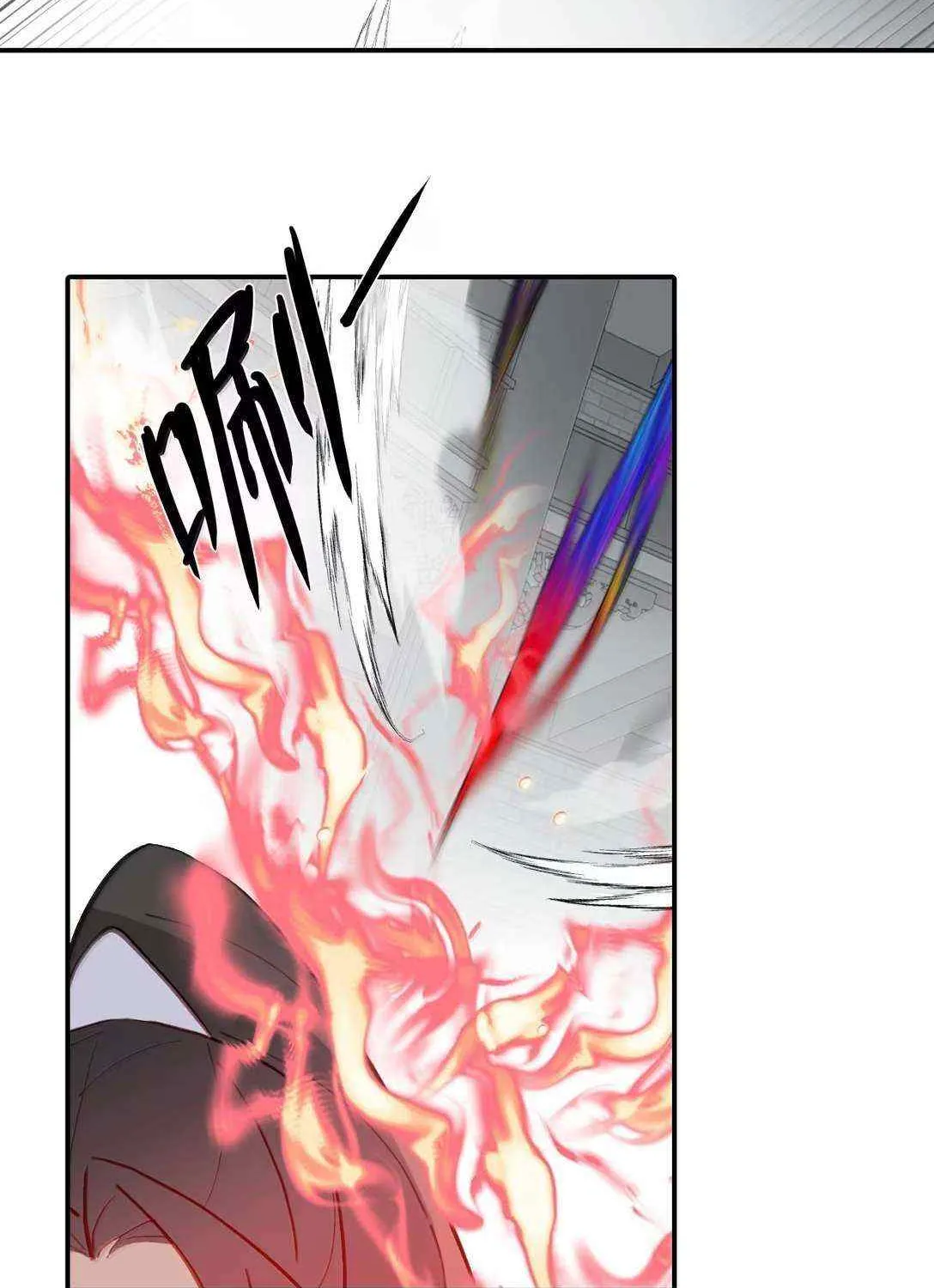 Kill the Male Lead to Become the Demoness Chapter 76 page 34 - 