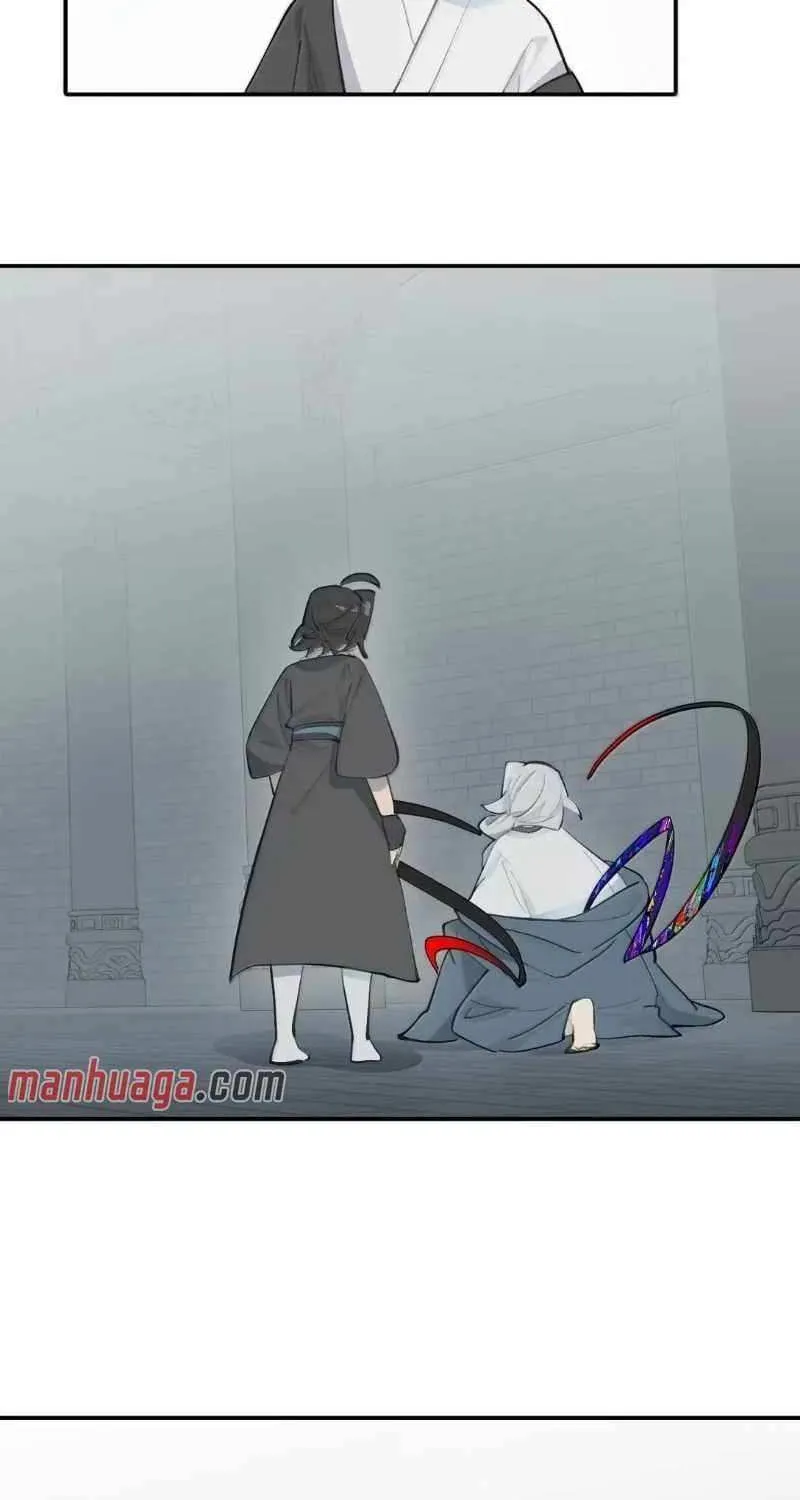 Kill the Male Lead to Become the Demoness Chapter 77 page 37 - 