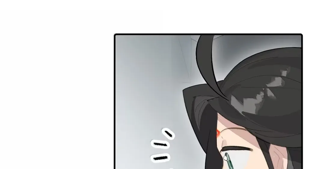 Kill the Male Lead to Become the Demoness Chapter 78 page 23 - 