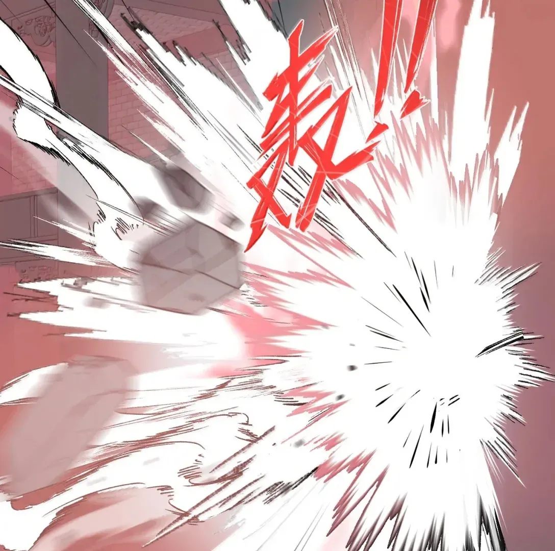 Kill the Male Lead to Become the Demoness Chapter 78 page 41 - 