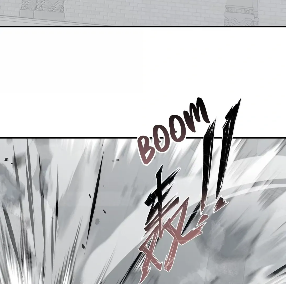 Kill the Male Lead to Become the Demoness Chapter 78 page 73 - 