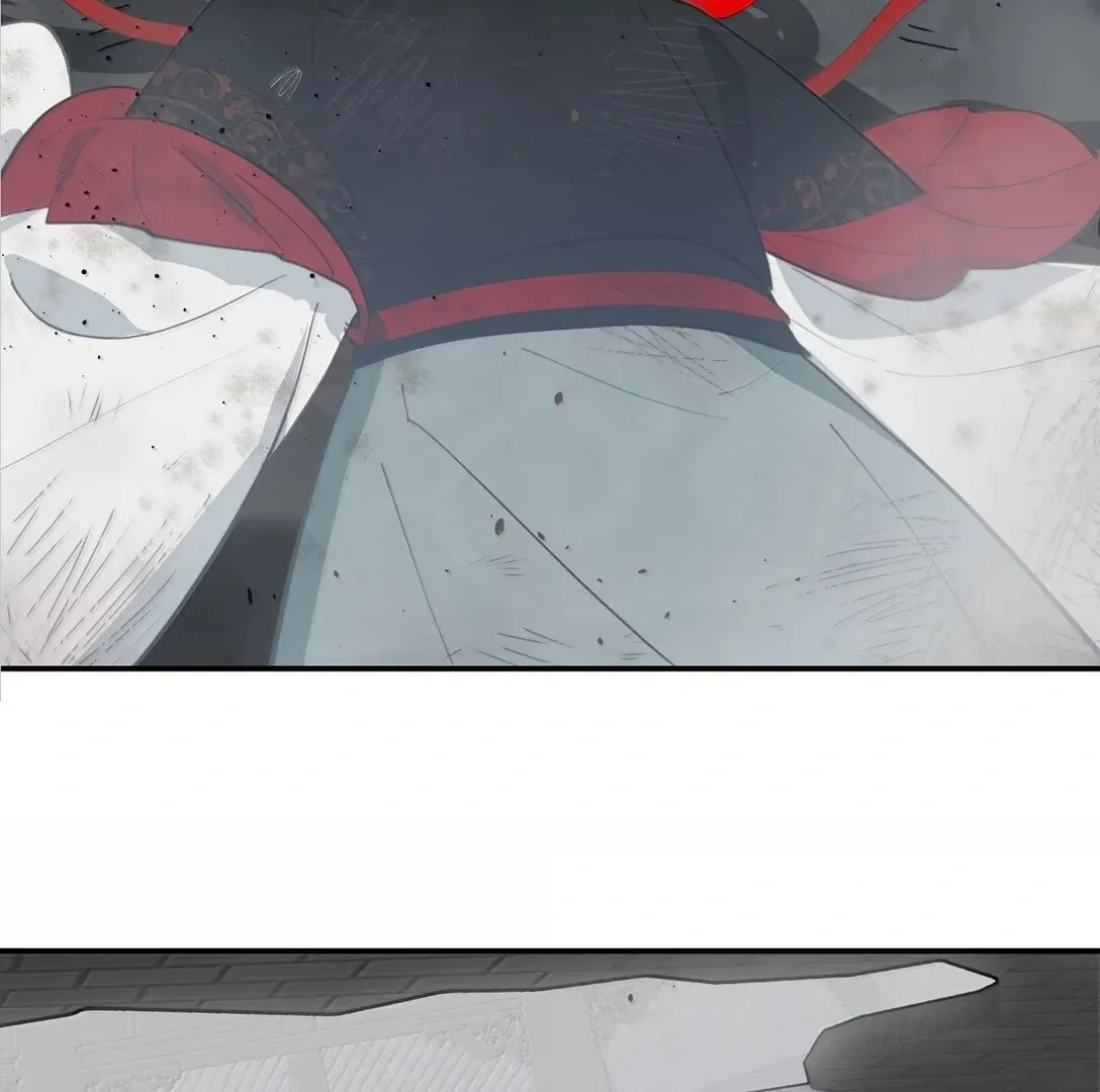Kill the Male Lead to Become the Demoness Chapter 78 page 77 - 