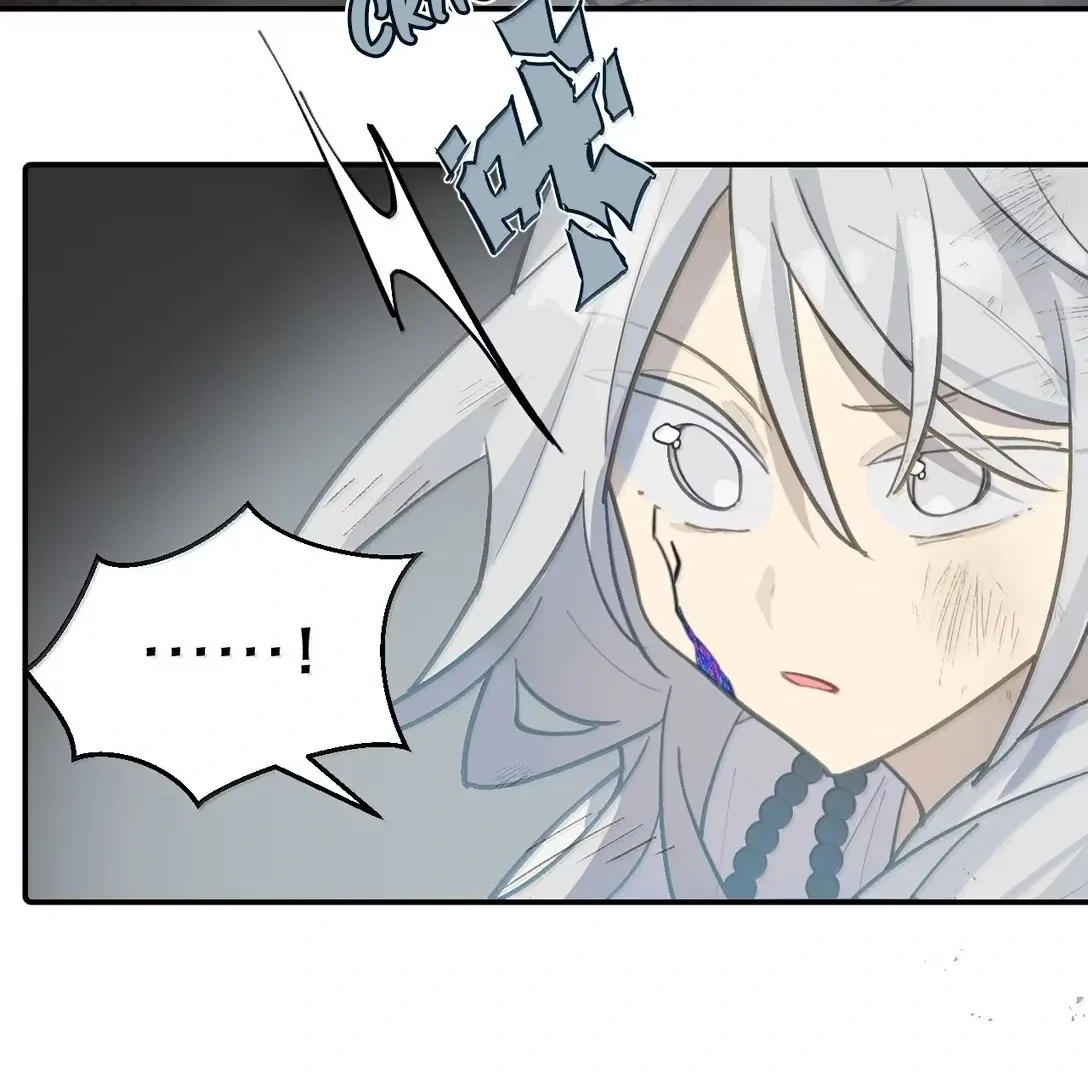 Kill the Male Lead to Become the Demoness Chapter 78 page 79 - 