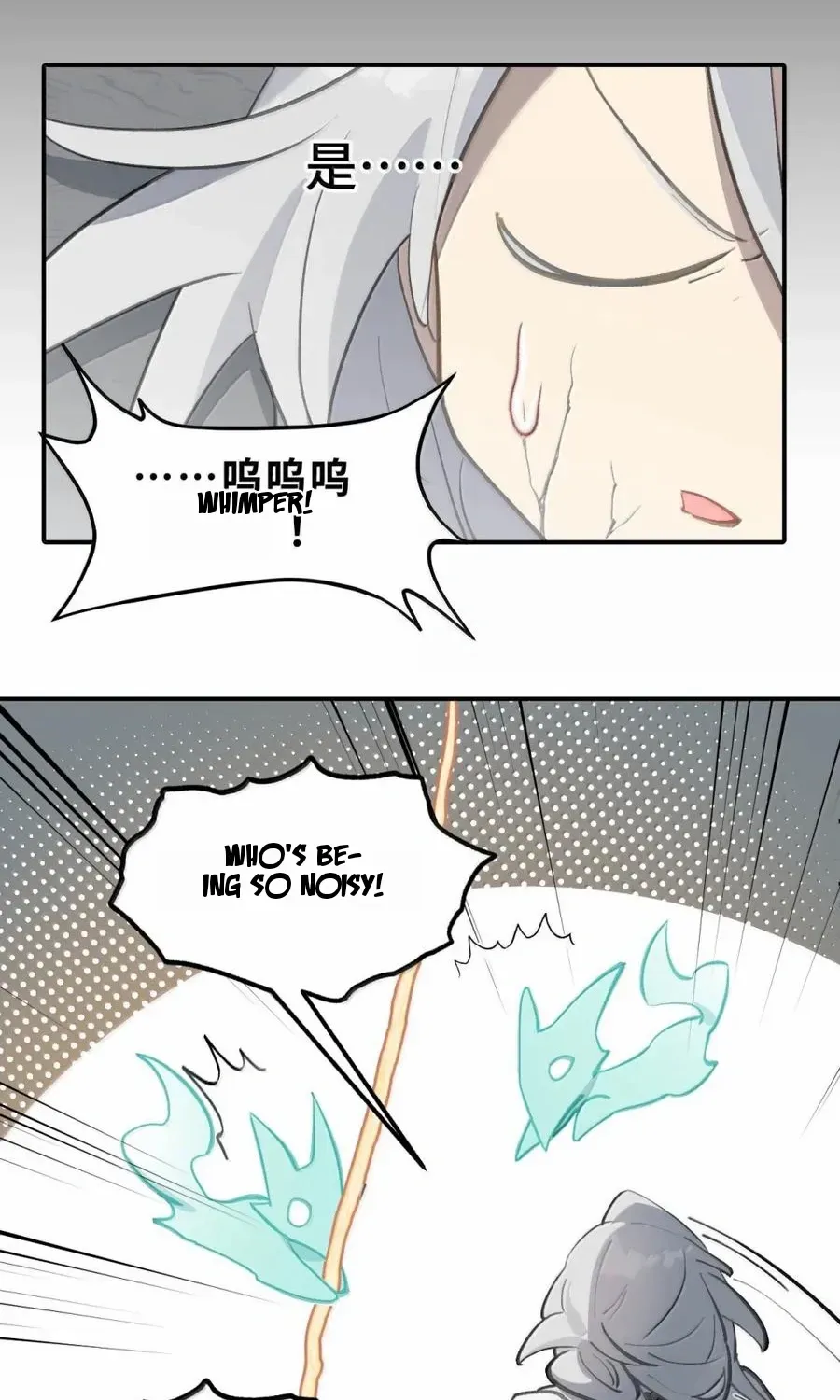 Kill the Male Lead to Become the Demoness Chapter 80 page 13 - 