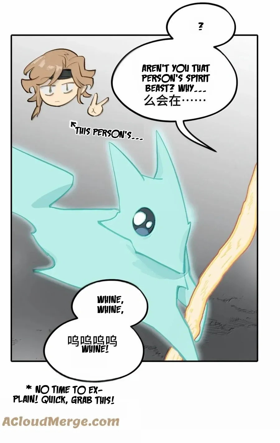 Kill the Male Lead to Become the Demoness Chapter 80 page 15 - 