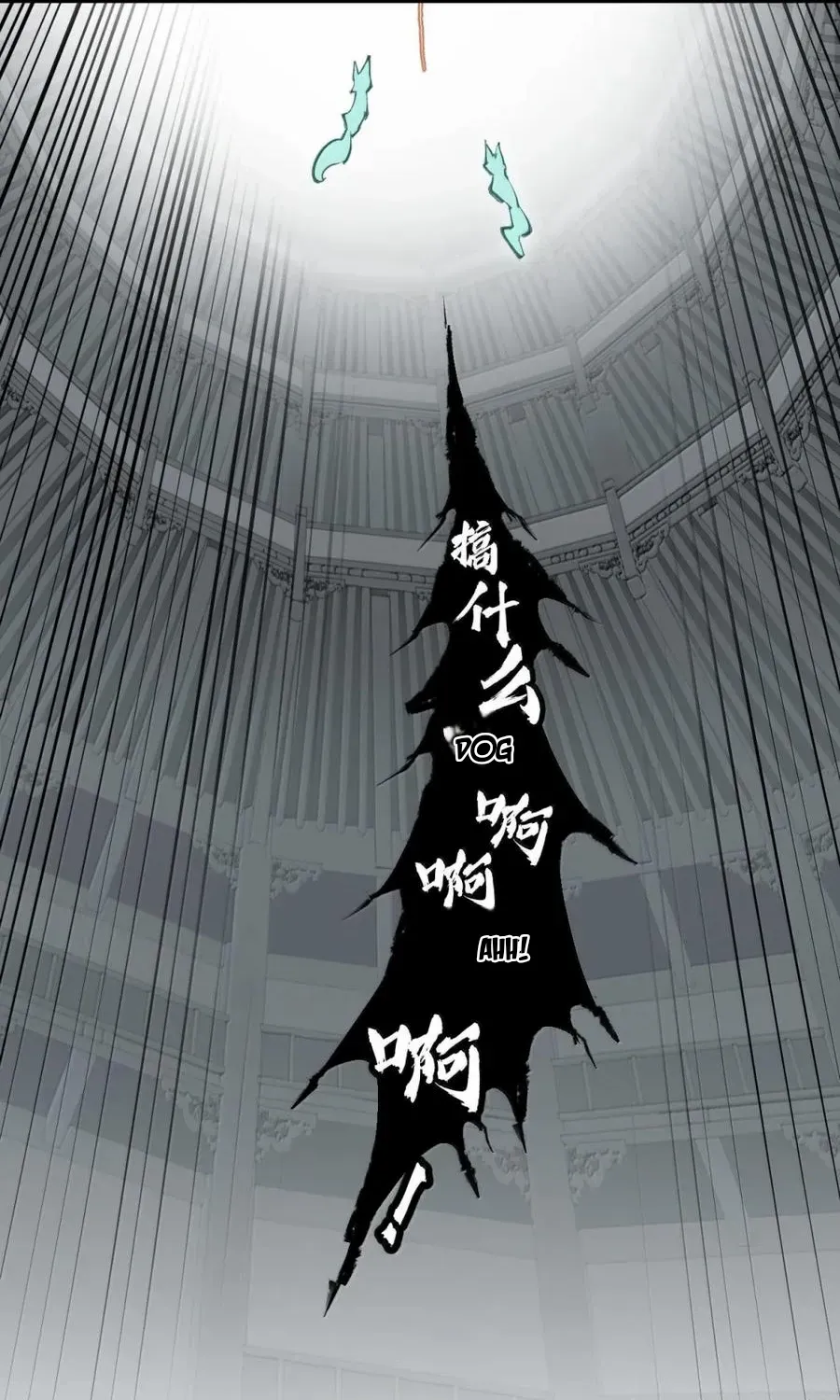 Kill the Male Lead to Become the Demoness Chapter 80 page 19 - 