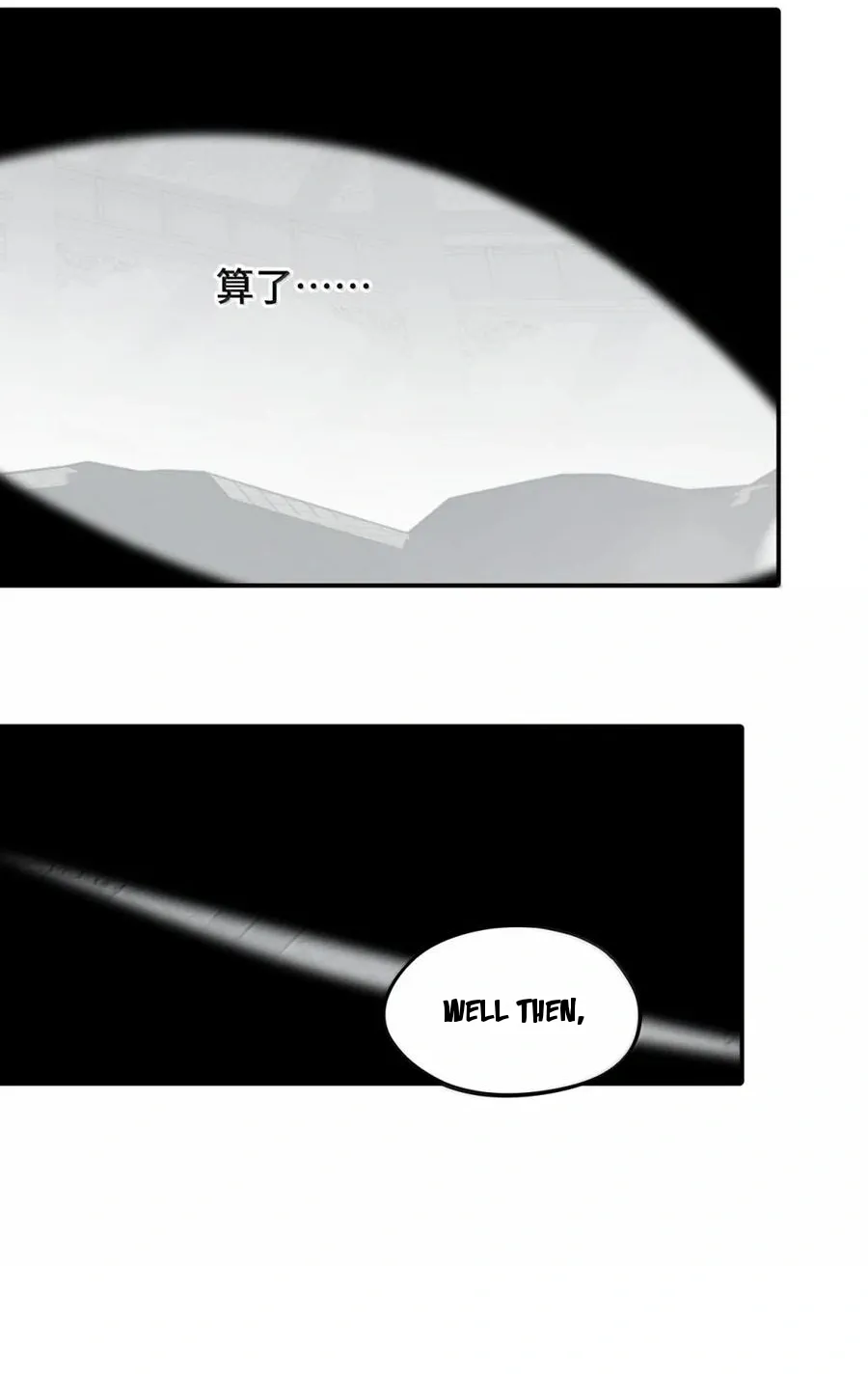 Kill the Male Lead to Become the Demoness Chapter 80 page 7 - 