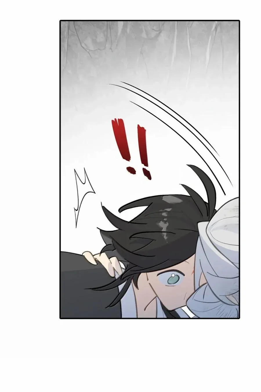 Kill the Male Lead to Become the Demoness Chapter 81 page 13 - 