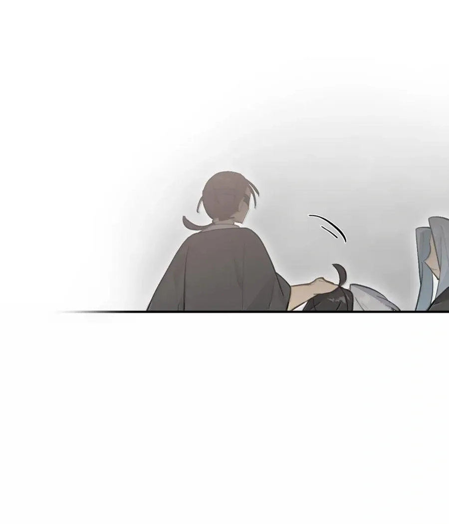Kill the Male Lead to Become the Demoness Chapter 81 page 16 - 