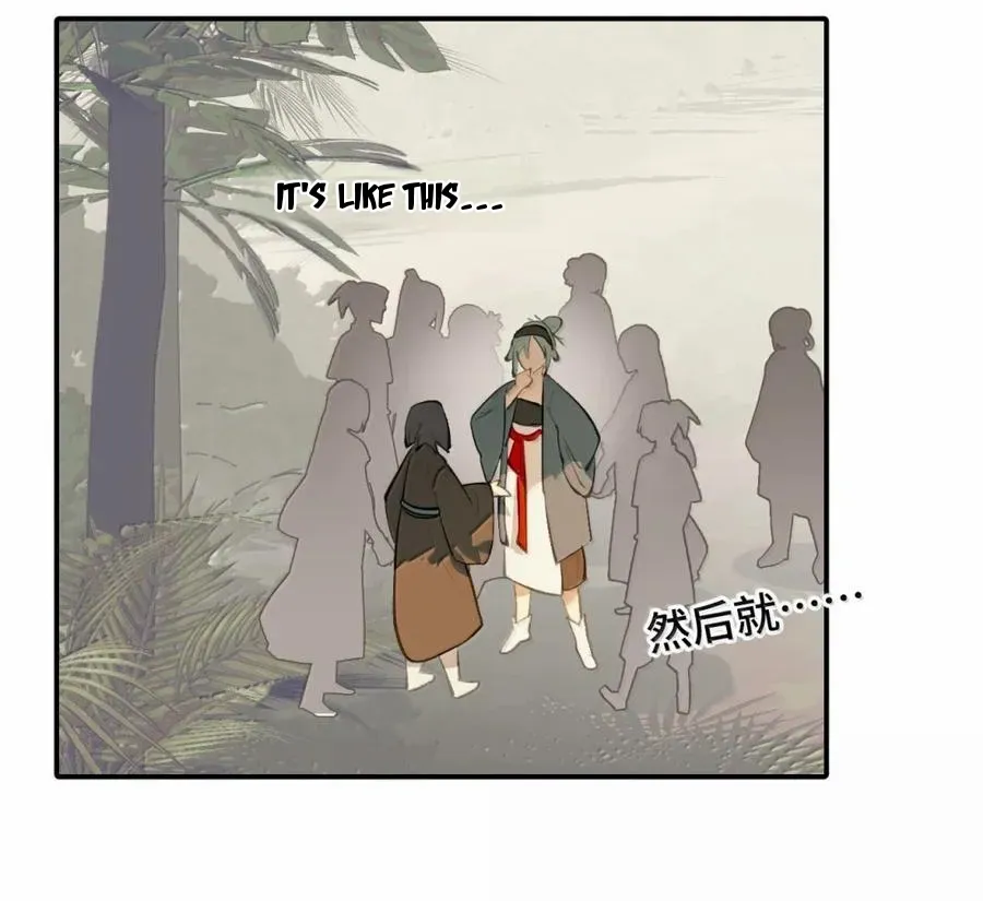 Kill the Male Lead to Become the Demoness Chapter 81 page 19 - 