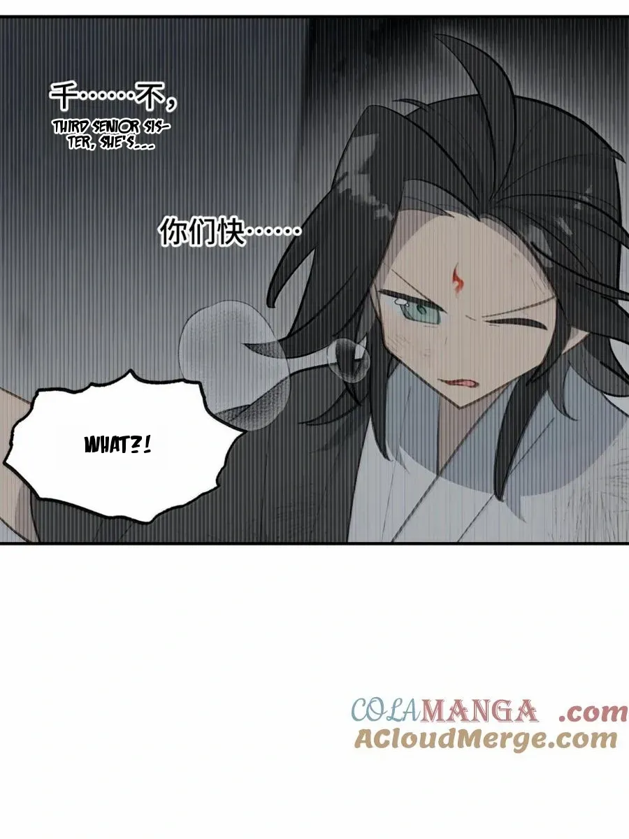 Kill the Male Lead to Become the Demoness Chapter 81 page 4 - 