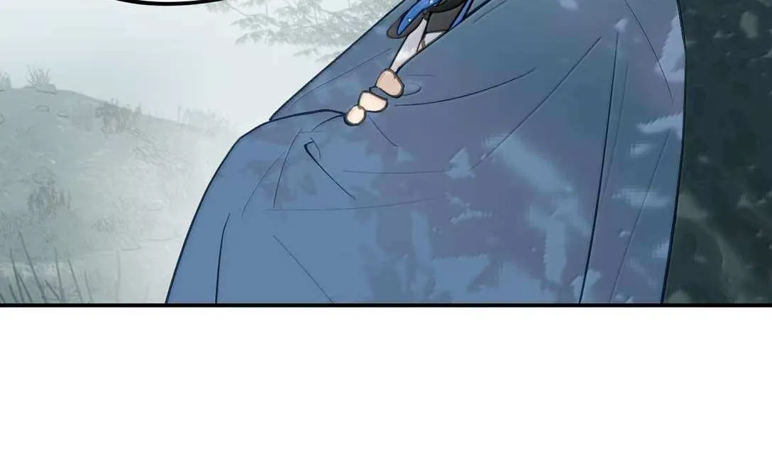 Kill the Male Lead to Become the Demoness Chapter 82 page 14 - 