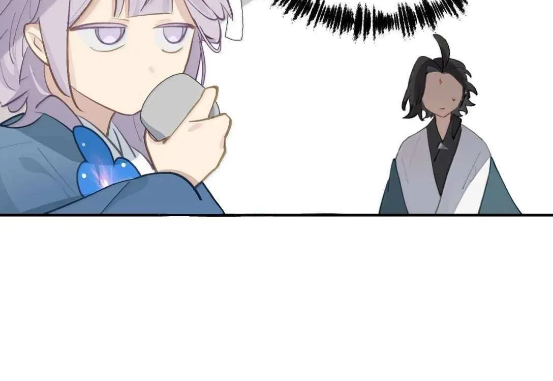 Kill the Male Lead to Become the Demoness Chapter 82 page 44 - 