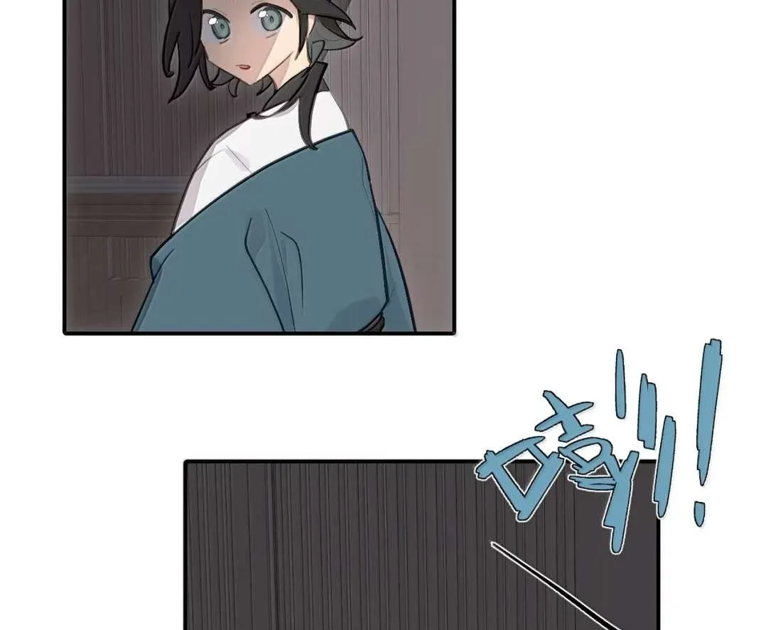Kill the Male Lead to Become the Demoness Chapter 82 page 48 - 