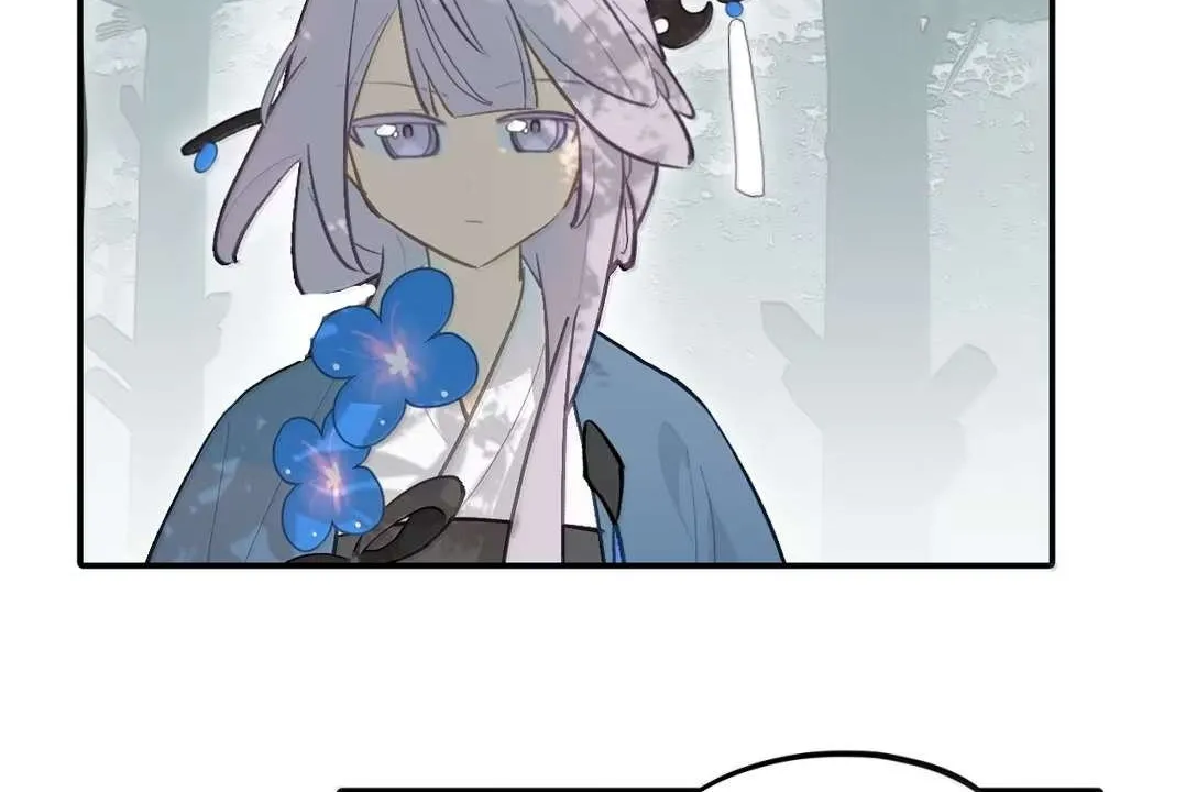Kill the Male Lead to Become the Demoness Chapter 83 page 2 - 