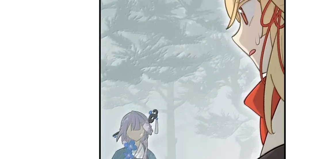 Kill the Male Lead to Become the Demoness Chapter 83 page 14 - 