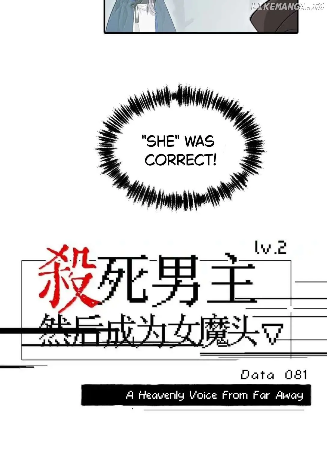 Kill the Male Lead to Become the Demoness Chapter 83 page 15 - 