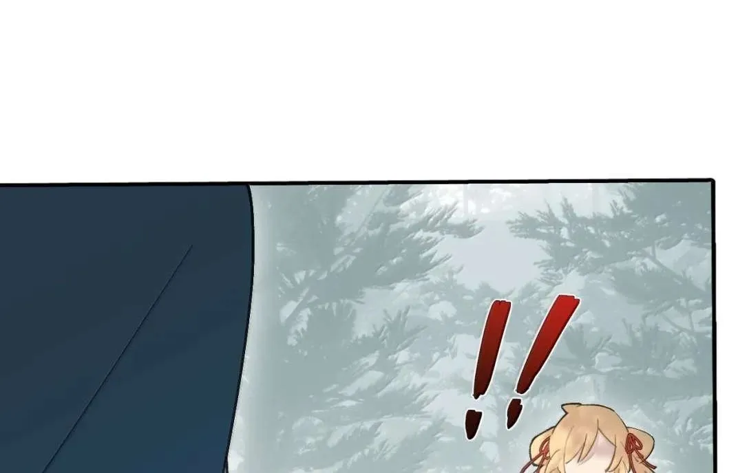 Kill the Male Lead to Become the Demoness Chapter 83 page 56 - 