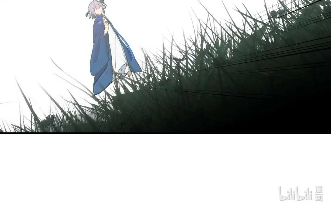 Kill the Male Lead to Become the Demoness Chapter 83 page 60 - 
