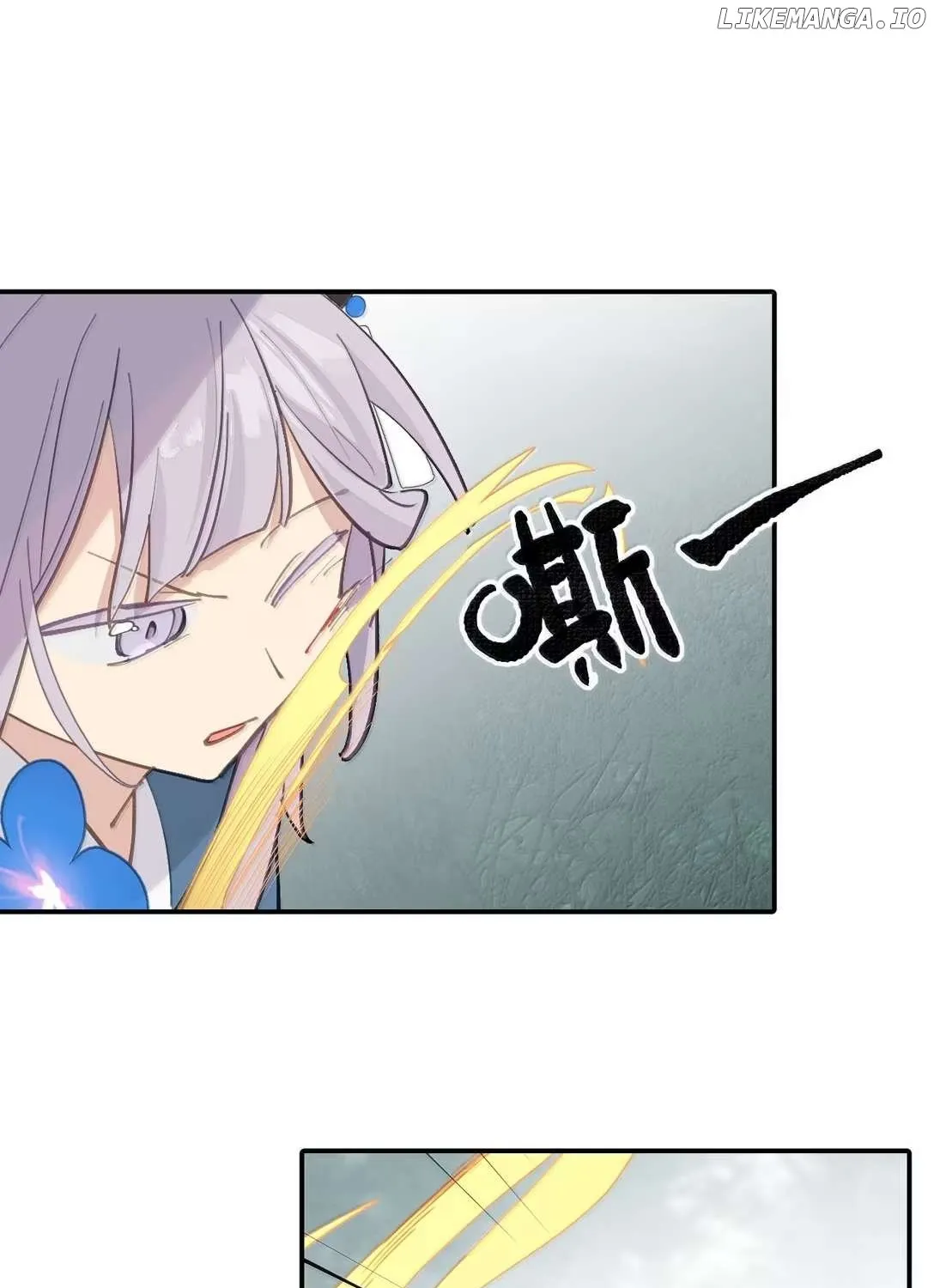 Kill the Male Lead to Become the Demoness Chapter 84 page 26 - 