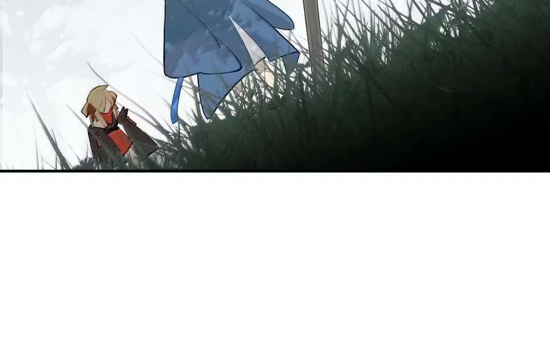 Kill the Male Lead to Become the Demoness Chapter 84 page 37 - 