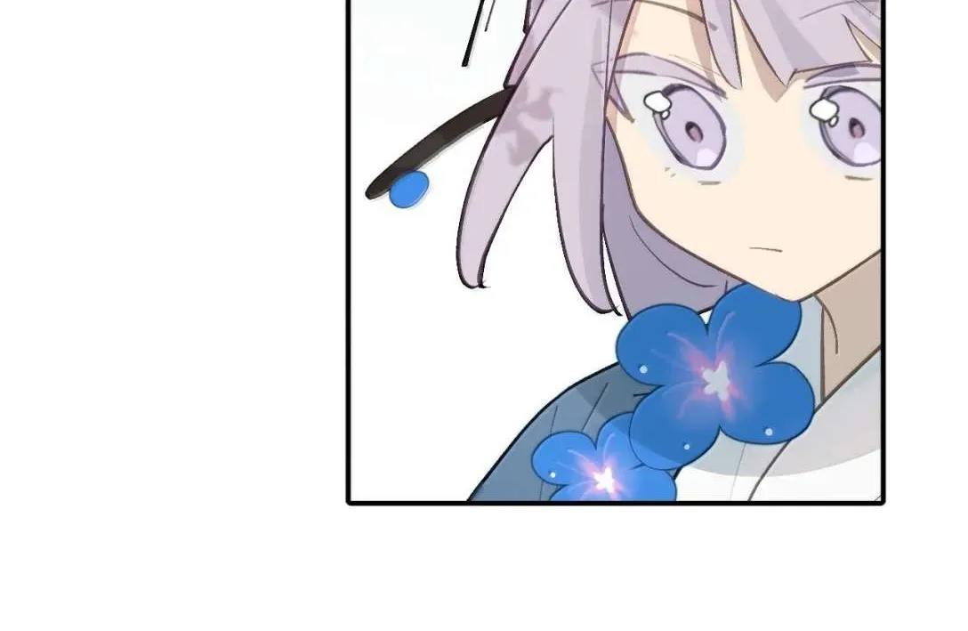 Kill the Male Lead to Become the Demoness Chapter 84 page 43 - 