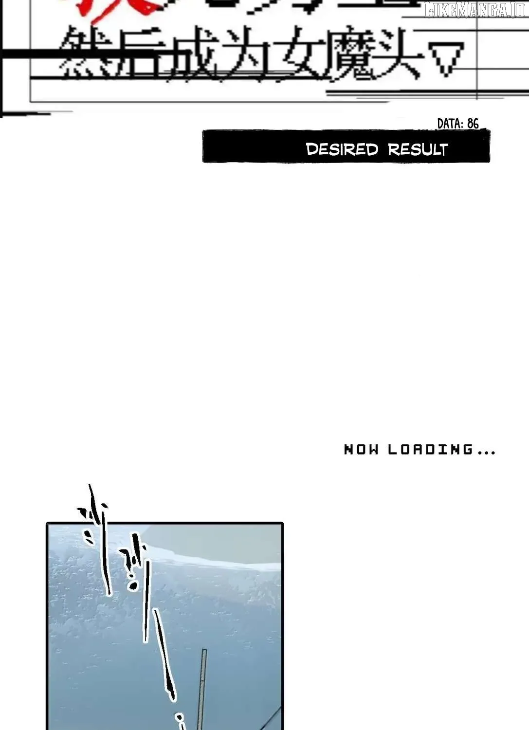 Kill the Male Lead to Become the Demoness Chapter 86 page 11 - 
