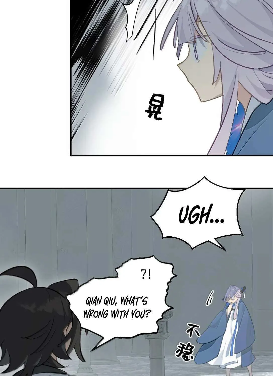 Kill the Male Lead to Become the Demoness Chapter 87 page 11 - 