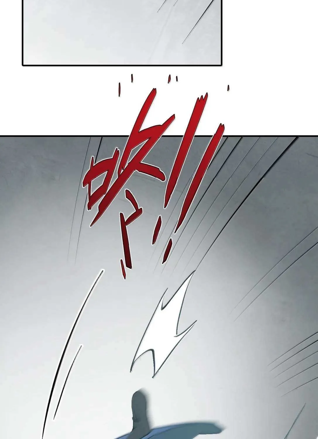 Kill the Male Lead to Become the Demoness Chapter 87 page 24 - 