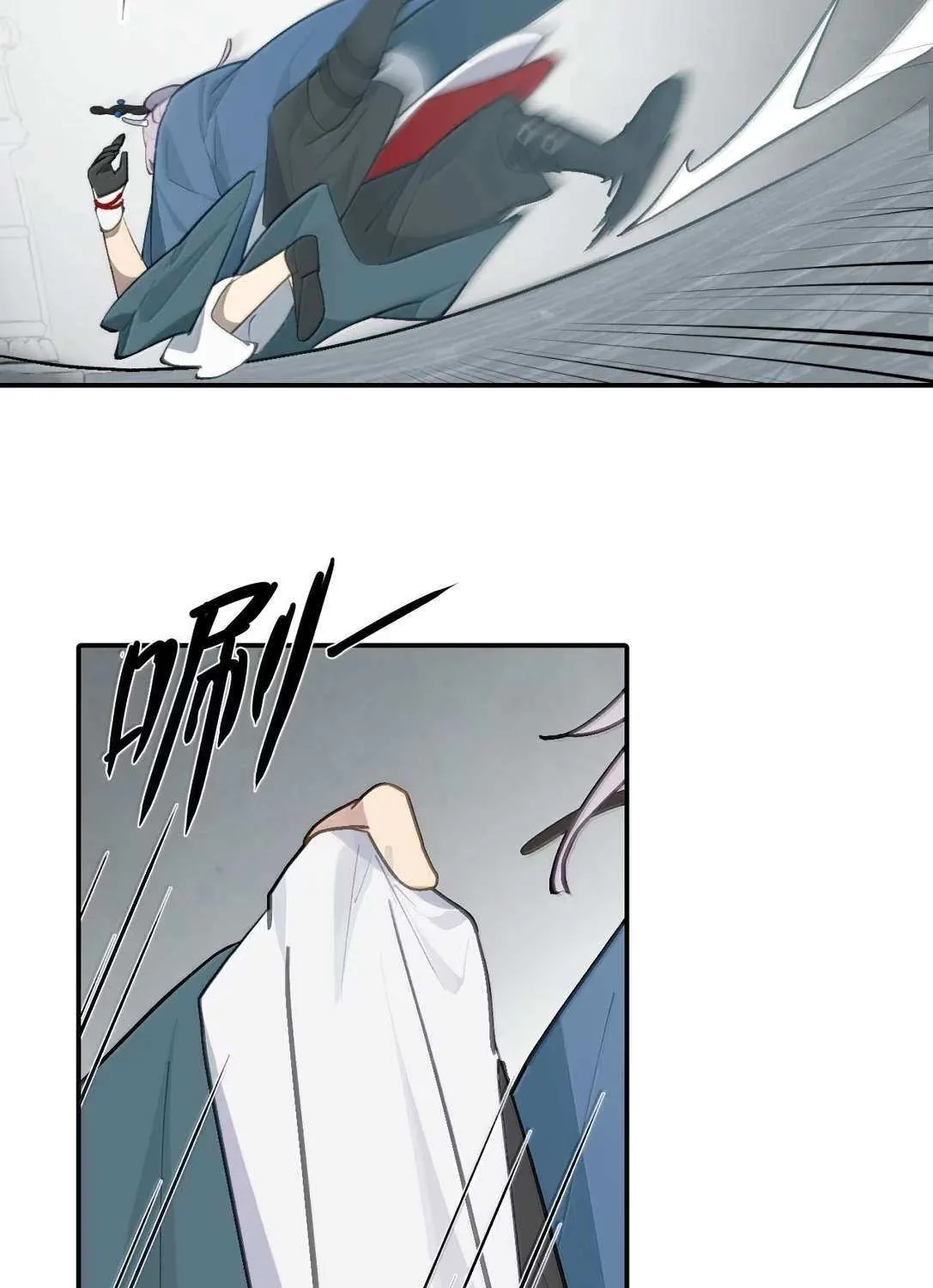 Kill the Male Lead to Become the Demoness Chapter 87 page 25 - 