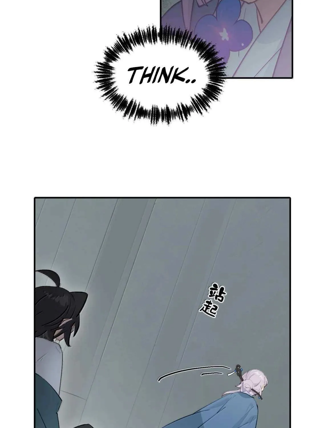 Kill the Male Lead to Become the Demoness Chapter 87 page 36 - 