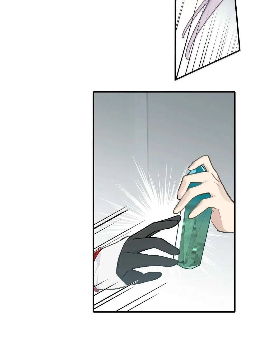Kill the Male Lead to Become the Demoness Chapter 87 page 45 - 