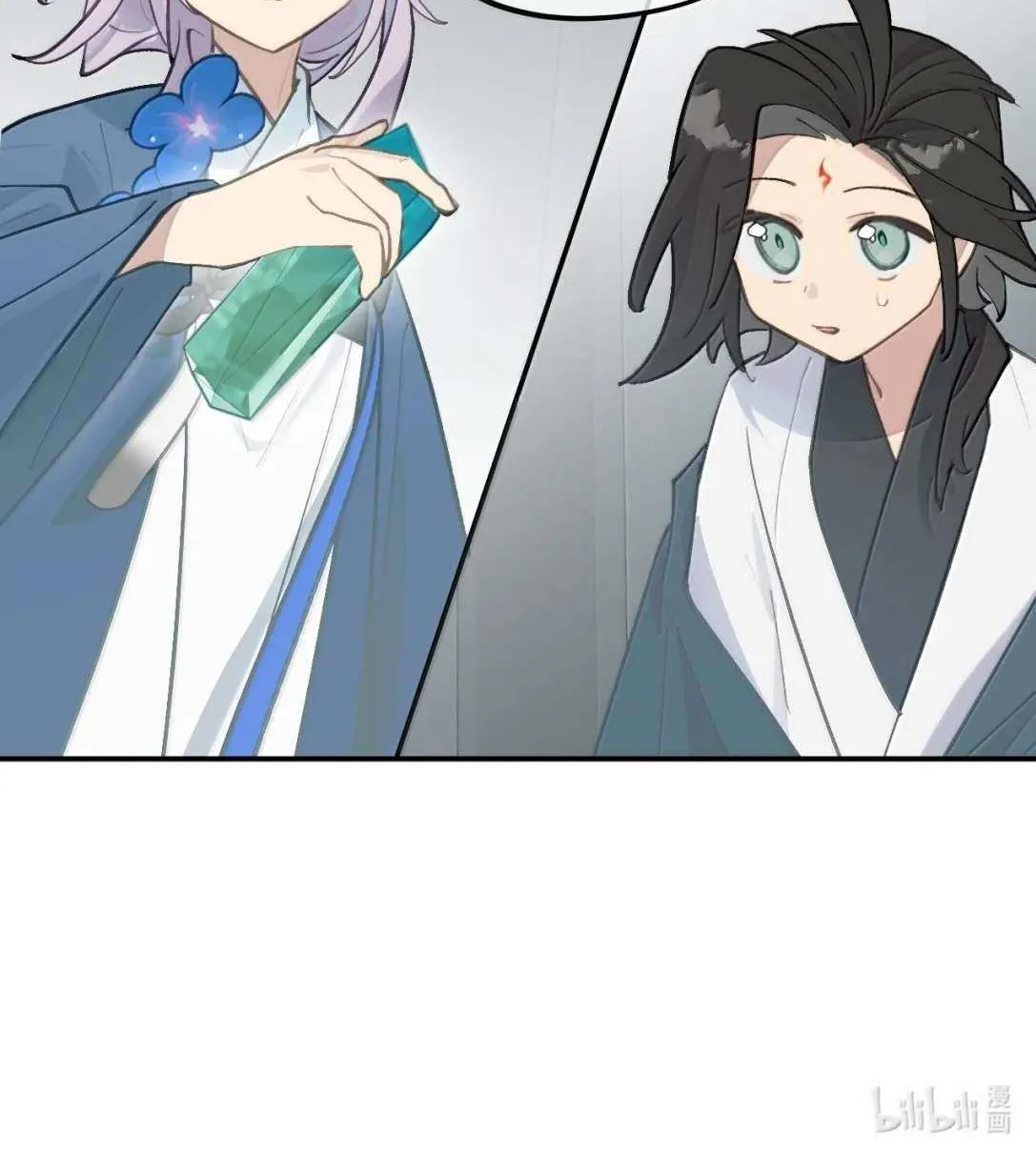 Kill the Male Lead to Become the Demoness Chapter 87 page 53 - 