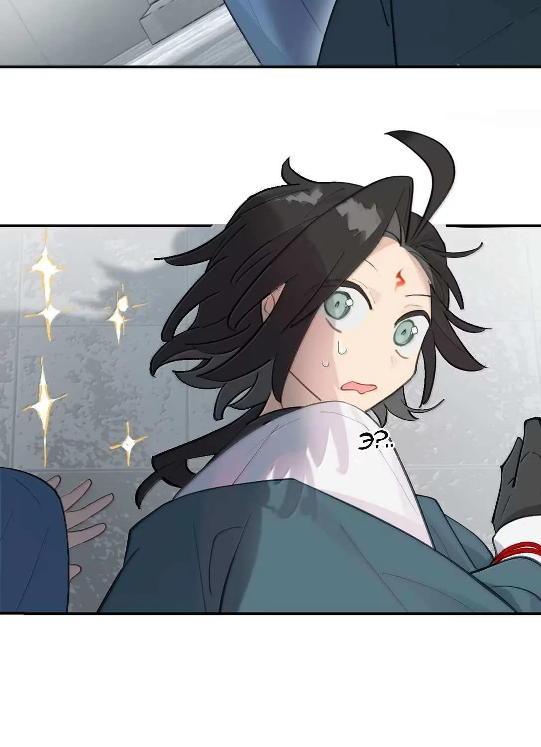 Kill the Male Lead to Become the Demoness Chapter 88 page 43 - 