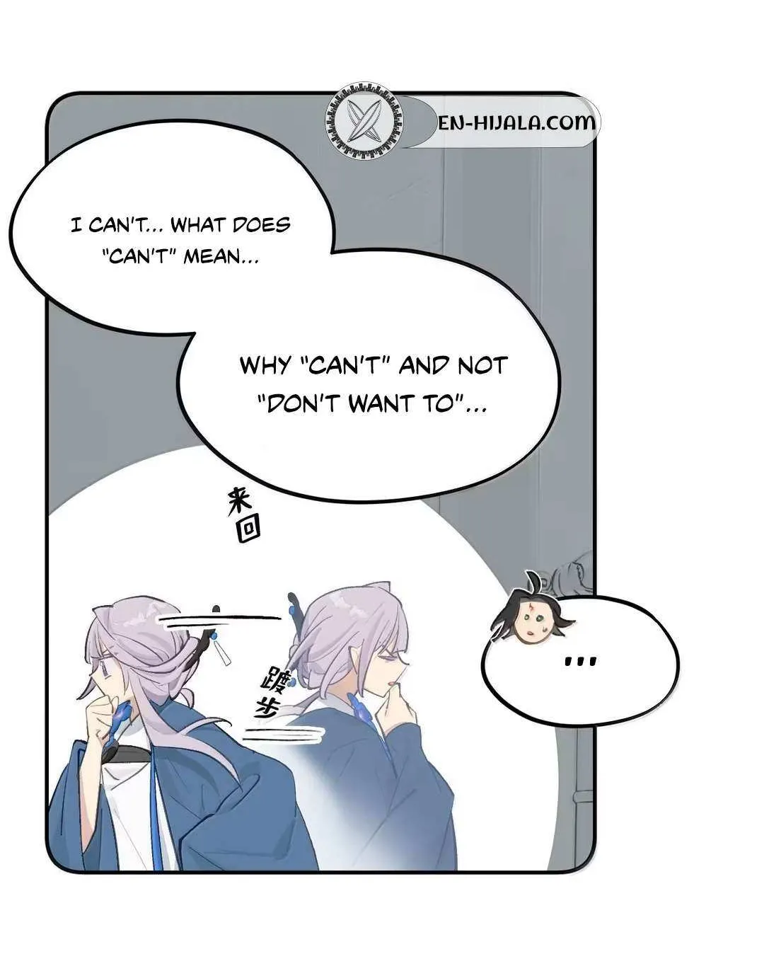 Kill the Male Lead to Become the Demoness Chapter 88 page 44 - 