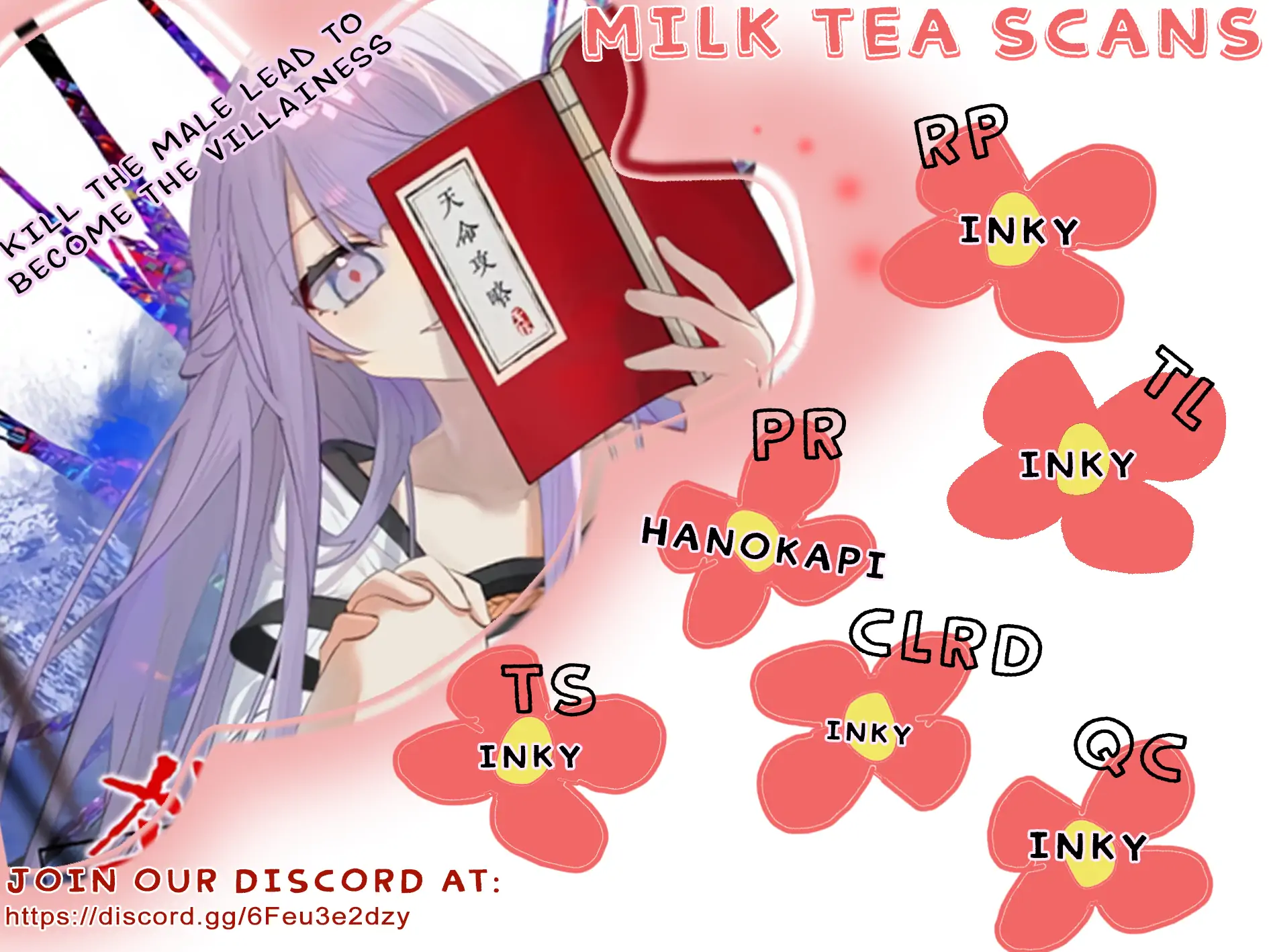 Kill the Male Lead to Become the Demoness Chapter 98 page 2 - 